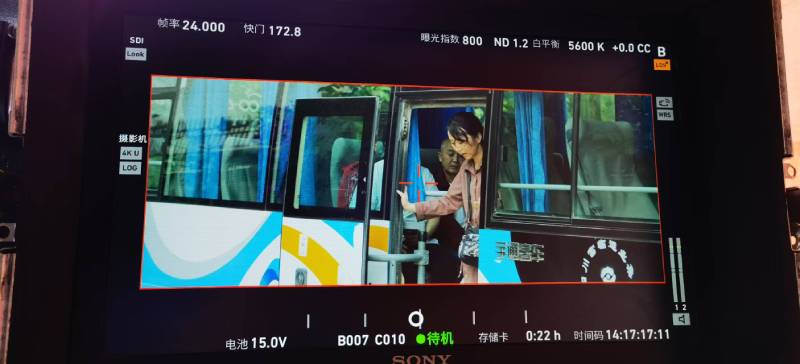 阿坝广告片制作：文旅项目专属，用故事化镜头讲好城市与景区魅力！